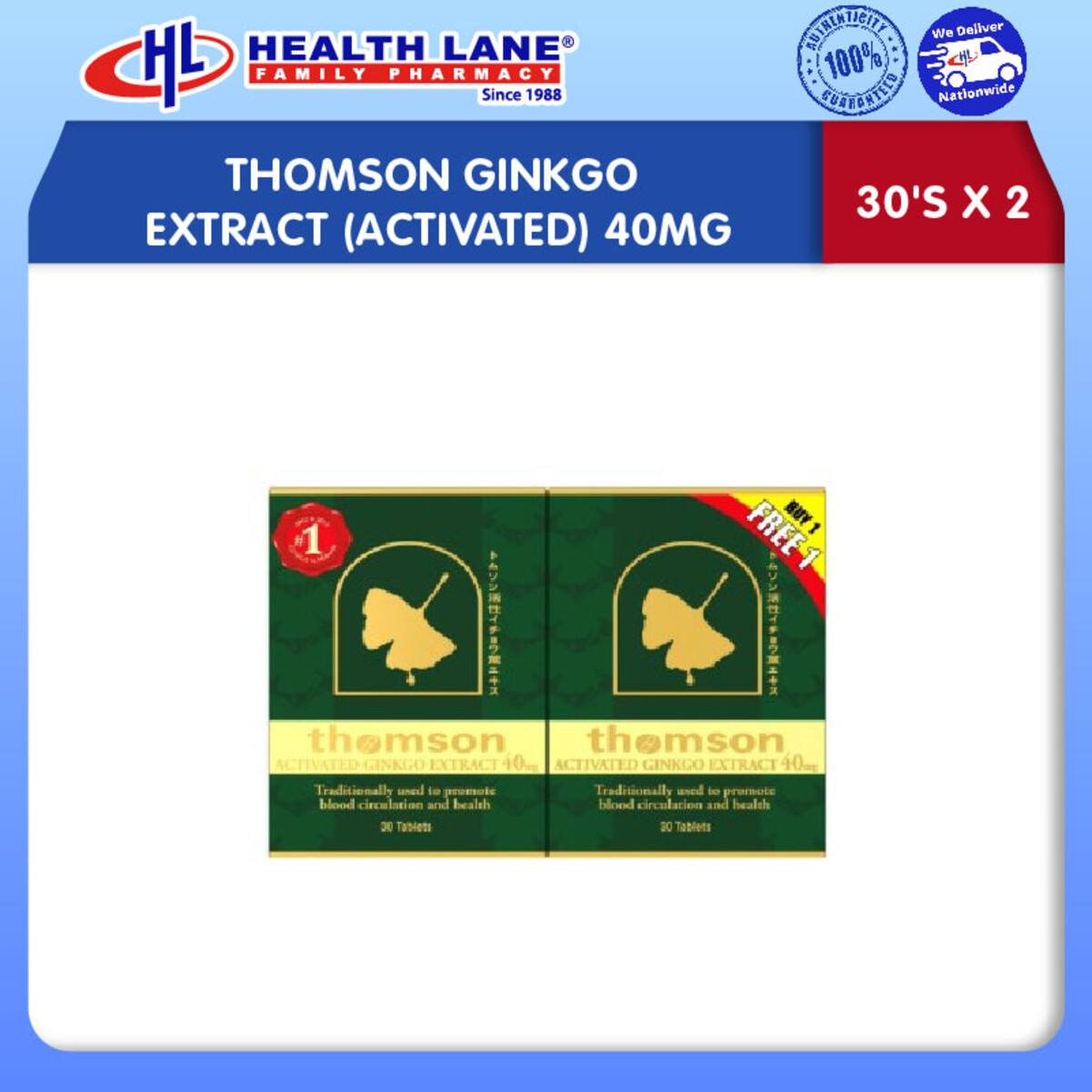 THOMSON GINKGO EXTRACT (ACTIVATED) 40MG 30'SX2